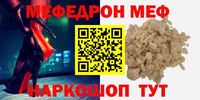 бутик Аргун