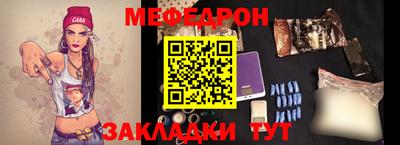 бутик Аргун
