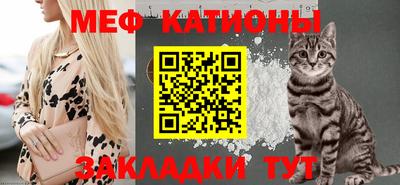 бутик Аргун