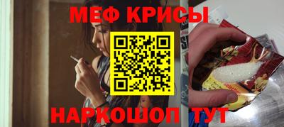 бутират Апрелевка