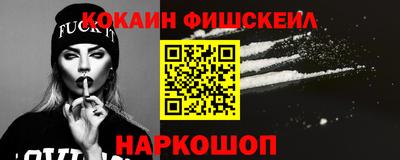 бутират Апрелевка