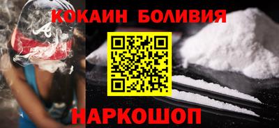 прущая мука Апшеронск