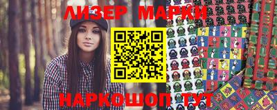прущая мука Апшеронск