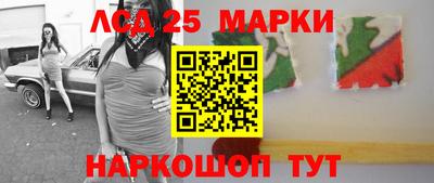 бутик Аргун