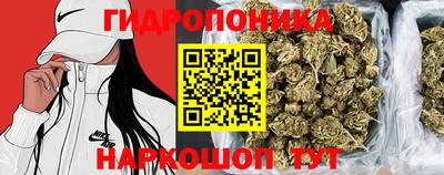 бутик Аргун