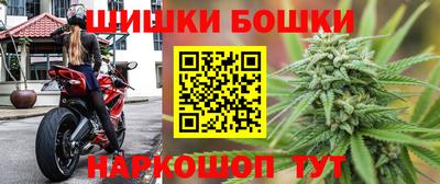 бутик Аргун