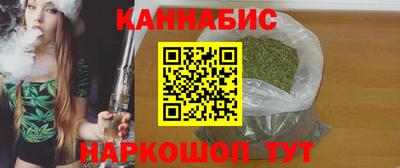 прущая мука Апшеронск