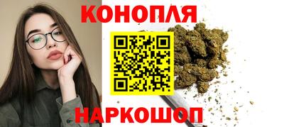 прущая мука Апшеронск