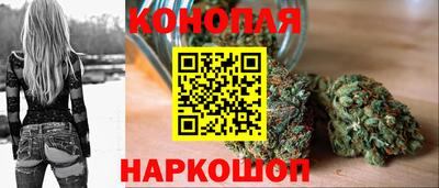 бутират Апрелевка