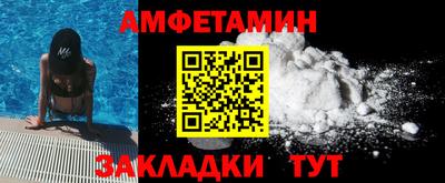бутик Аргун