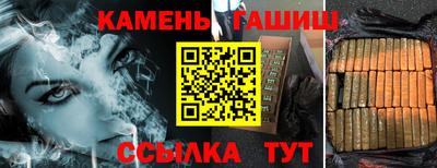 прущая мука Апшеронск