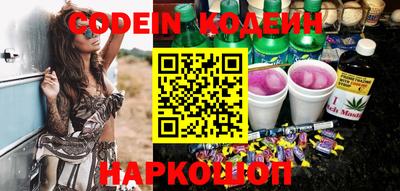 бутик Аргун