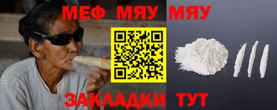 хмурый Будённовск