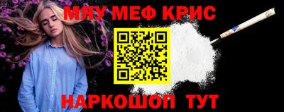 бутират Апрелевка