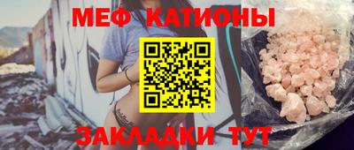 бутират Апрелевка