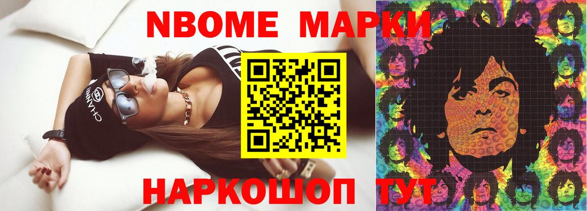 Лсд 25 экстази  Лсд 25 экстази ecstasy  Вход с VPN  Лсд 25 экстази ecstasy  Балахна 